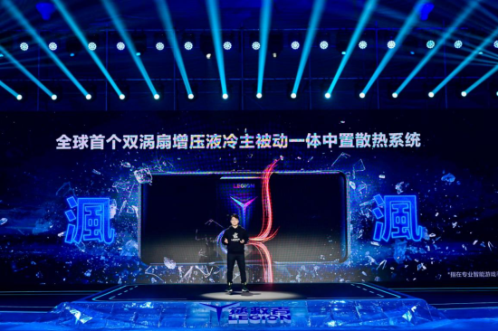  电竞战术革新引领赛场新风向标