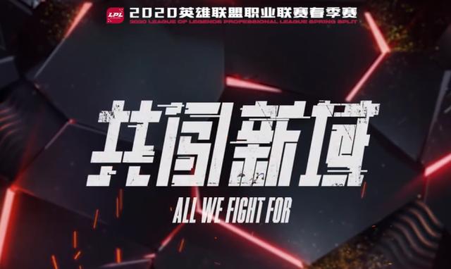  电竞解说激情四射，点燃赛场火热氛围