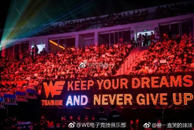  电竞十年风云变幻，见证时代蓬勃发展