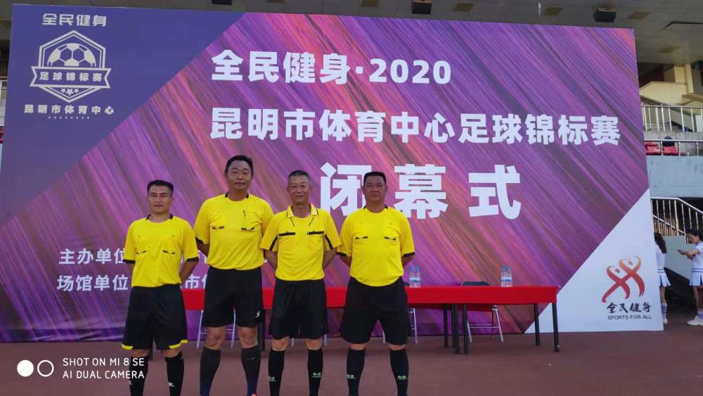  梯队建设见成效，预备队斩获锦标赛