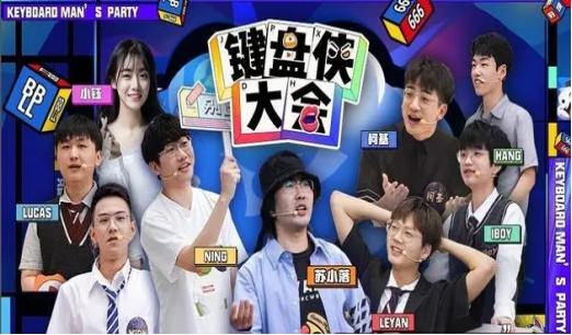  新生代电竞选手横空出世强势夺冠  