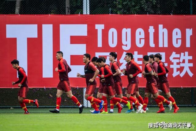  亚洲杯预选赛打响，国足开启新征程