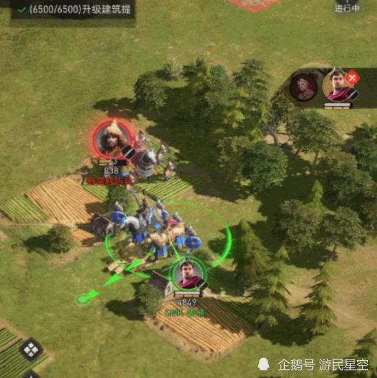  名帅斗法各出奇招，战术博弈主导战局