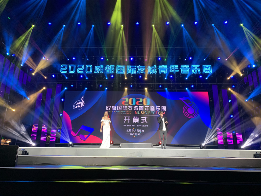  城市电竞联赛启动，草根战队迎来逐梦舞台机遇