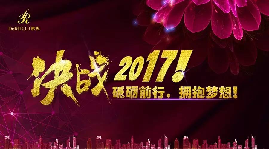  电竞少年砥砺前行追逐电竞梦想