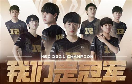  电竞文化节开幕，多元活动精彩纷呈