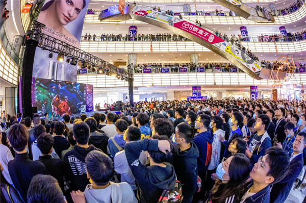  电竞产业蓬勃发展催生多元新业态  