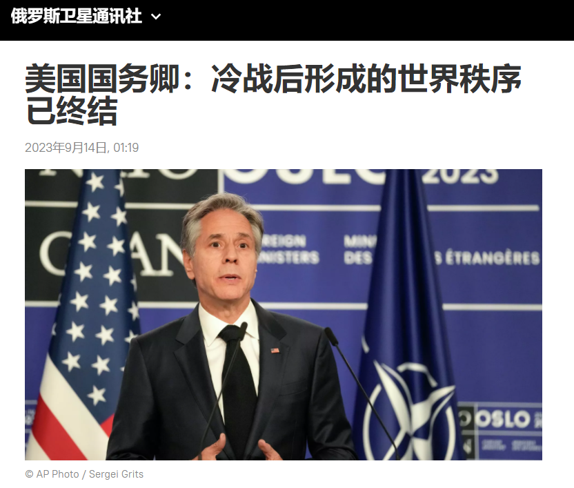  背靠背作战显疲态，末段崩盘痛失好局